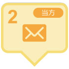 �_�񏑈ꎮ�������t