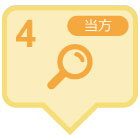 ���t���ނ̊m�F